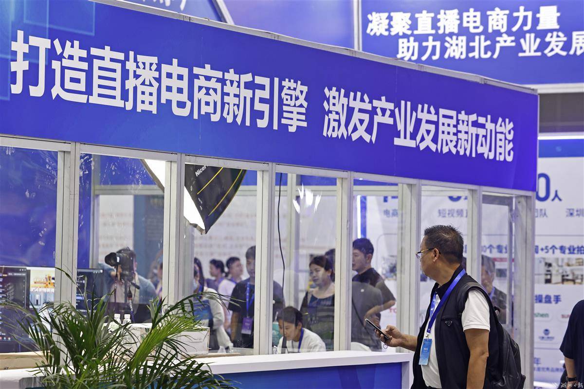 真人游戏官方app